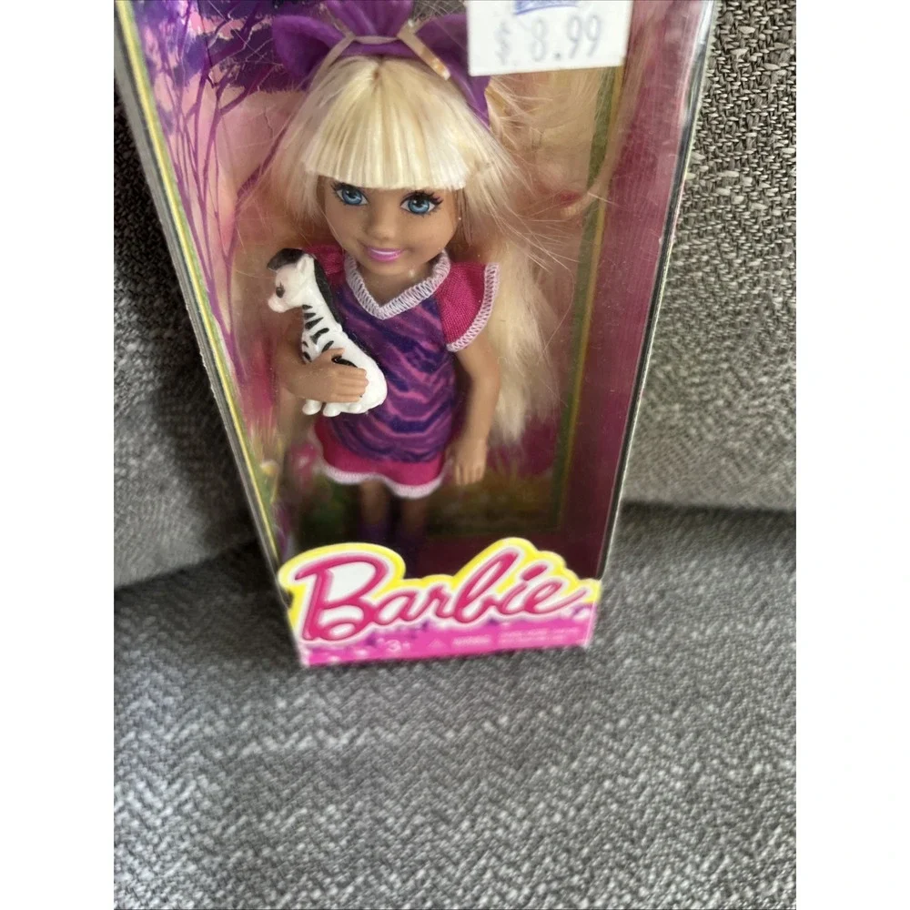 Mattel new open